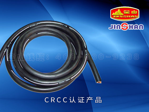 鐵路客車(chē)技術(shù)條件標(biāo)準(zhǔn)客車(chē)電纜